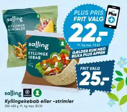 Bilka SALLING Kyllingekebab eller -strimler tilbud