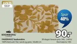 JYSK FAGERHULT bademåtte tilbud