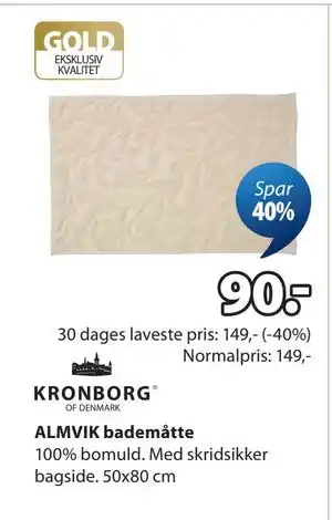 JYSK ALMVIK bademåtte tilbud