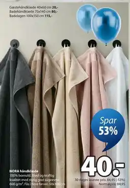 JYSK NORA håndklæde tilbud