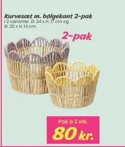 Hi five Kurvesæt m. bølgekant 2-pak tilbud