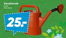 Bilka Vandkande tilbud