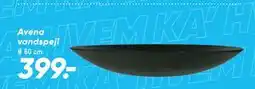 Bilka Avena vandspejl tilbud