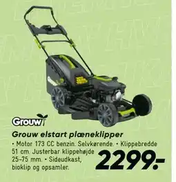 Bilka Grouw elstart plæneklipper tilbud