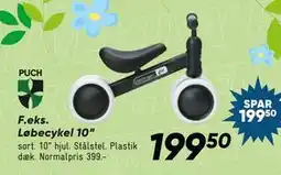 Bilka Løbecykel 10” tilbud