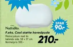 Bilka Cool støtte hovedpude tilbud
