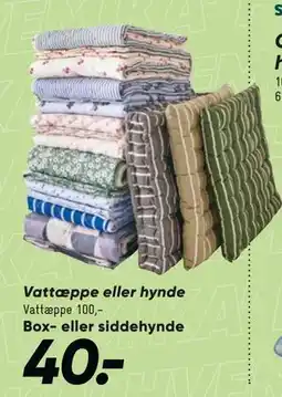 Bilka Box- eller siddehynde tilbud