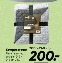 Bilka Sengetæppe tilbud