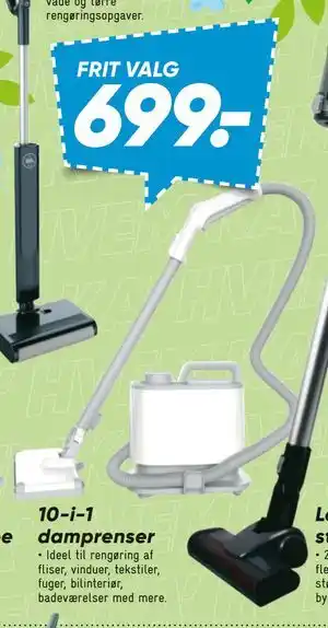 Bilka 10-i-1 damprenser tilbud