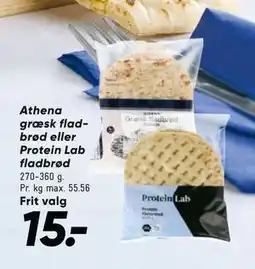 Bilka Athena græsk fladbrød eller Protein Lab fladbrød tilbud