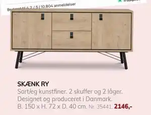 SKÆNK RY