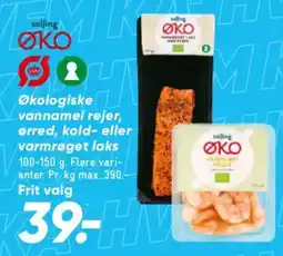 Bilka Økologiske vannamei rejer, ørred, kold- eller varmrøget laks tilbud