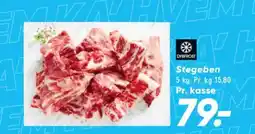 Bilka Stegeben tilbud