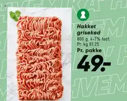 Bilka Hakket grisekød tilbud