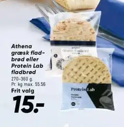 Bilka ATHENA Græsk flad- brød eller protein lab fladbrød tilbud