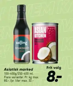 Bilka Asiatisk marked tilbud