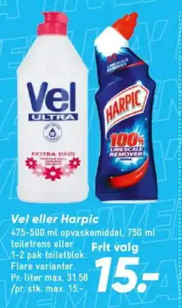 Bilka Vel eller harpic tilbud