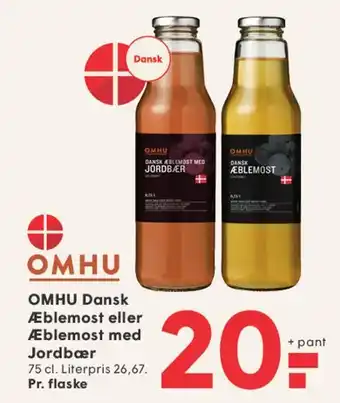 SPAR OMHU Dansk Æblemost eller Æblemost med Jordbær tilbud