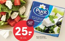 SPAR Puck Hvid Ost tilbud
