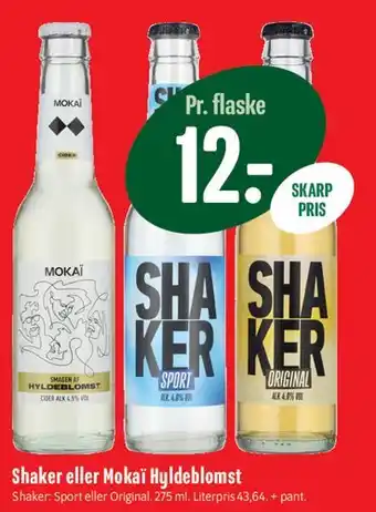 Min Købmand Shaker eller Mokai Hyldeblomst tilbud