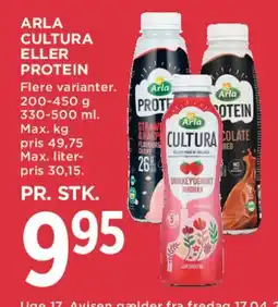 MENY Arla Cultura / Protein tilbud