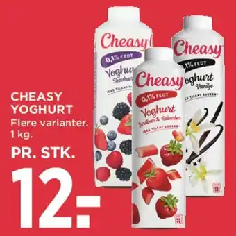 Cheasy yoghurt