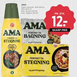 MENY AMA - Perfekt til Stegning / Bagning tilbud