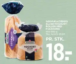 MENY Yoghurtboller / Sødmælksbrød tilbud