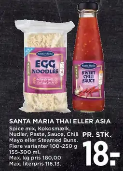 MENY Santa Maria Thai / Asia (f.eks. egg noodles & sauce) tilbud