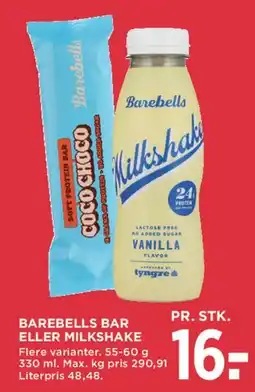 MENY Barebells bar eller milkshake tilbud