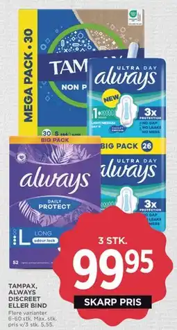 MENY Tampax / Always (tamponer eller bind) tilbud