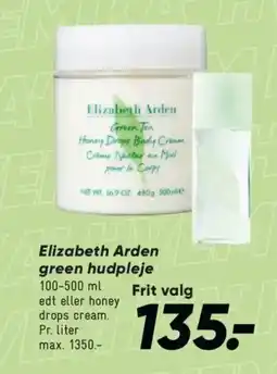 Bilka Elizabeth arden green hudpleje tilbud