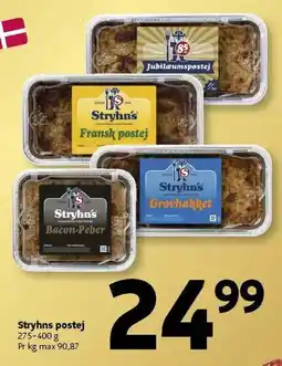 Løvbjerg STRYHNS Postej tilbud