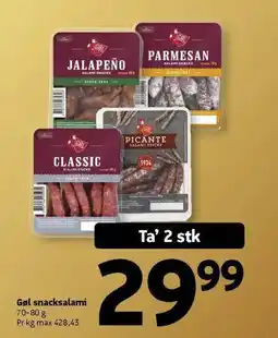 Løvbjerg GØL Snacksalami tilbud