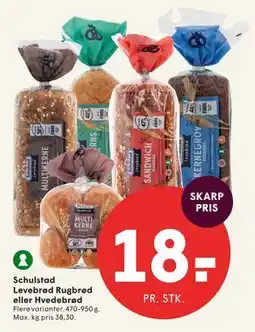 SPAR Schulstad Levebrød Rugbrød eller Hvedebrød tilbud