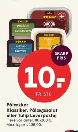 SPAR Pålækker Klassiker, Pålægssalat eller Tulip Leverpostej tilbud