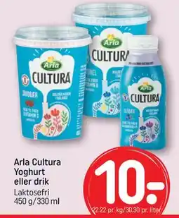 REMA 1000 Arla Cultura Yoghurt eller drik tilbud