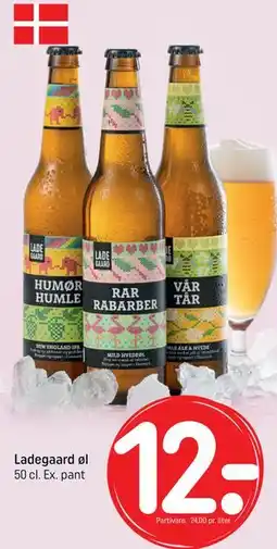 REMA 1000 Ladegaard øl tilbud