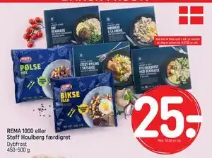 REMA 1000 eller Steff Houlberg færdigret