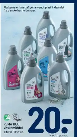 REMA 1000 REMA 1000 Vaskemiddel tilbud