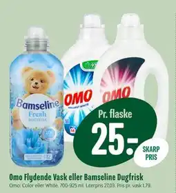 Min Købmand Omo Flydende Vask eller Bamseline Dugfrisk tilbud