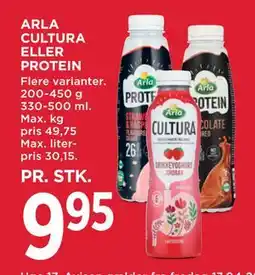 MENY ARLA CULTURA ELLER PROTEIN tilbud