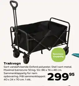 Kvickly Trækvogn tilbud