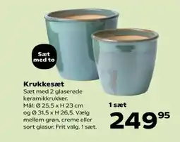 Kvickly Krukkesæt tilbud