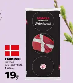 Kvickly Plantesæk tilbud