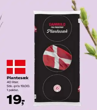 Plantesæk