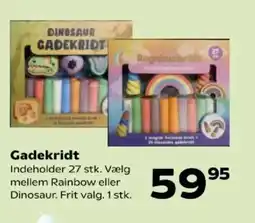 Kvickly Gadekridt tilbud