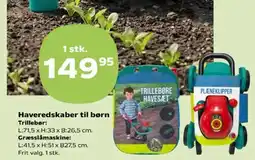 Kvickly Haveredskaber til børn tilbud