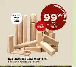 Kvickly Det klassiske kongespil i træ tilbud