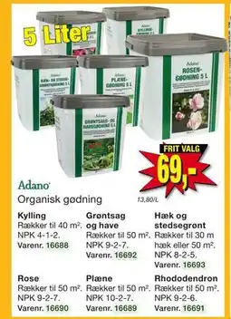 Harald Nyborg Rose tilbud